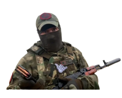 Sticker Солдат Удачи Z - 9