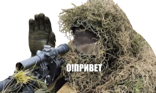 Sticker Солдат Удачи Z - 4