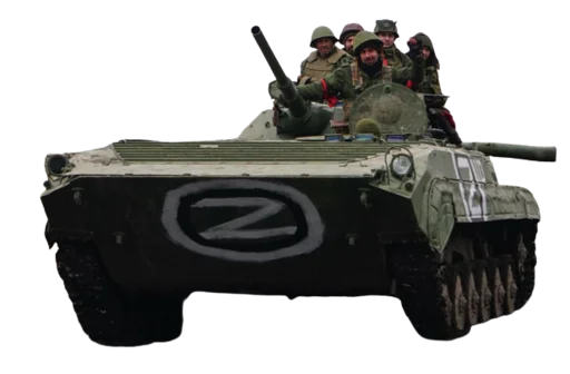 Sticker Солдат Удачи Z - 1