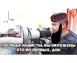 Стикер ZаНамиПравда - 5