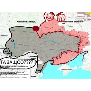 Стикер ZаНамиПравда - 7