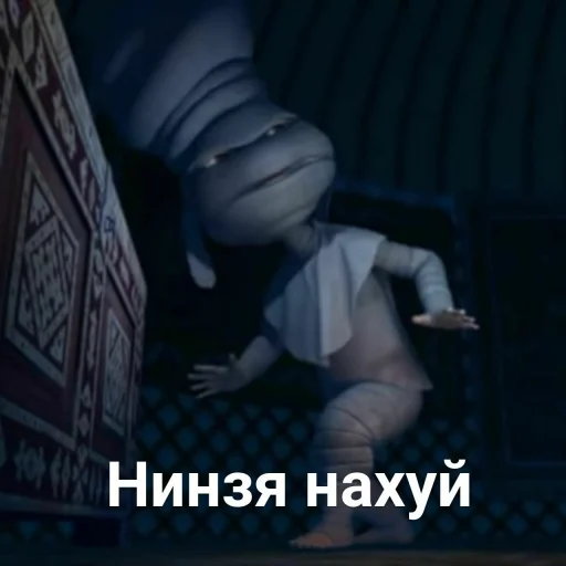 скриншот мультфильм