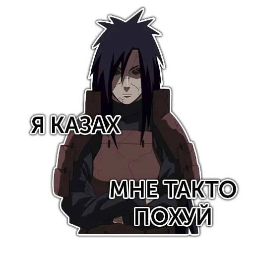 anime cartoon animation