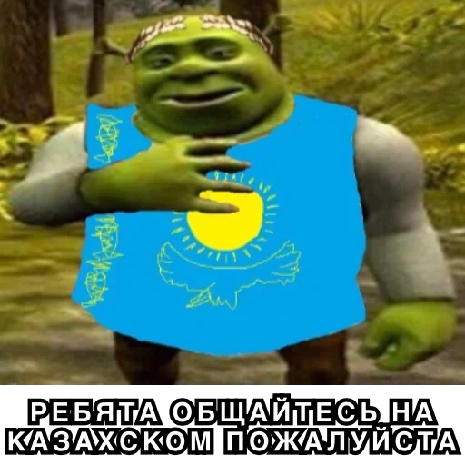 text poster screenshot