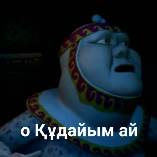 birthday cake cartoon screenshot