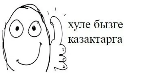 sketch line art clipart