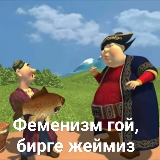 cartoon clothing mammal