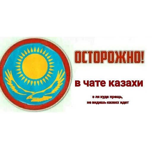 СМС лого круг