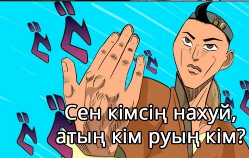 СМС плакат графический дизайн