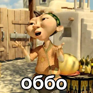 За Казахстан! - мультфильм