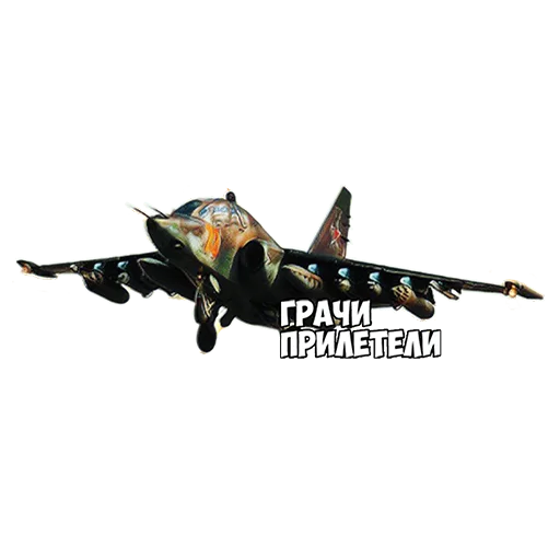 screenshot spacecraft