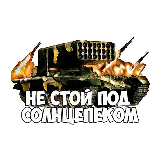 text poster graphic design