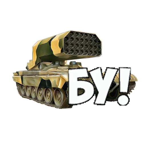 weapon tank combat vehicle