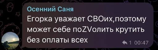 Sticker ZaVitaltka - 1