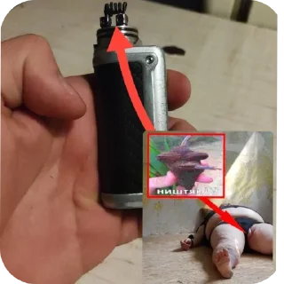 Стикер Zа Vиталтка - 0