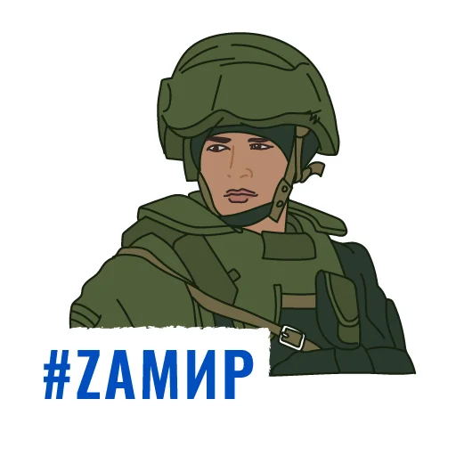 human face text cartoon