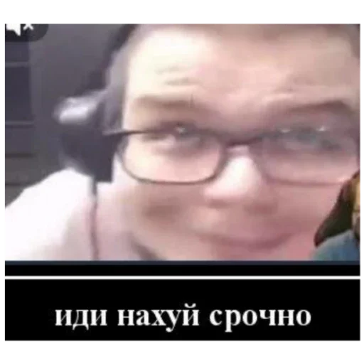 Sticker ZabavnyjMyach - 1