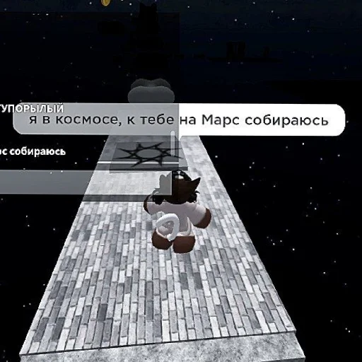 Стикер Сахар и я ващ забивные 🙄💅🏻 - 7