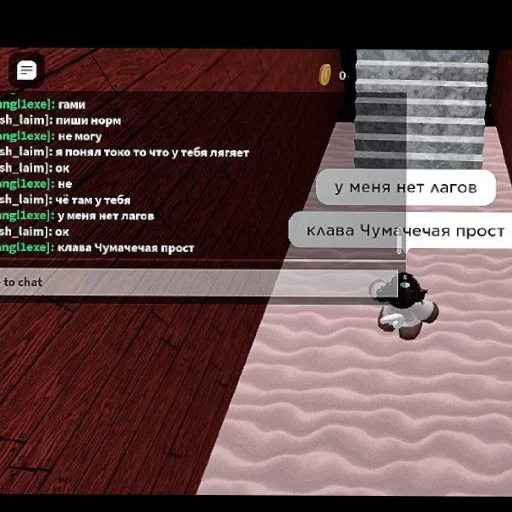 Sticker Zabivepta_avtorDashk - 1