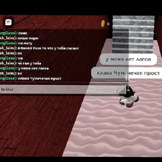 Стикер Сахар и я ващ забивные 🙄💅🏻 - 2