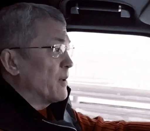 person human face car