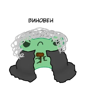 Sticker Frog @stickersb2b - 6