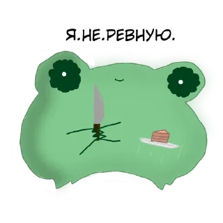 Sticker Frog @stickersb2b - 4