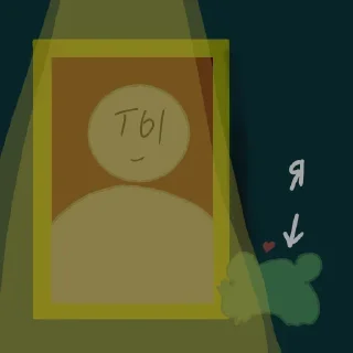 Sticker Frog @stickersb2b - 3