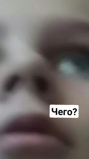 Стикер for friends❤️‍🔥 :: @fStikBot - 11