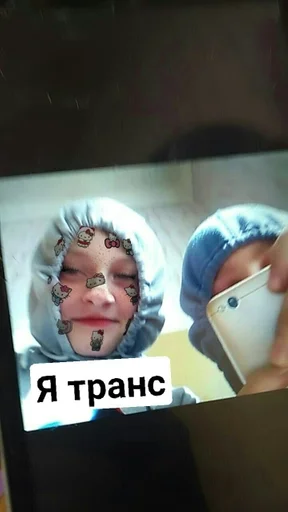 Стикер for friends❤️‍🔥 :: @fStikBot - 7