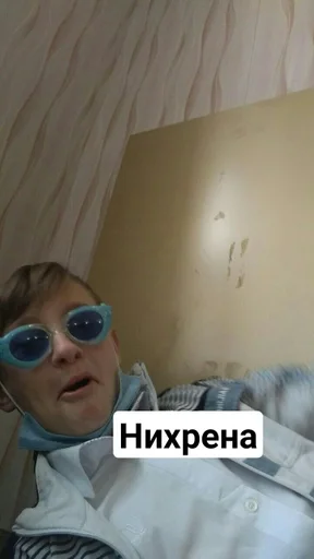 Стикер for friends❤️‍🔥 :: @fStikBot - 6