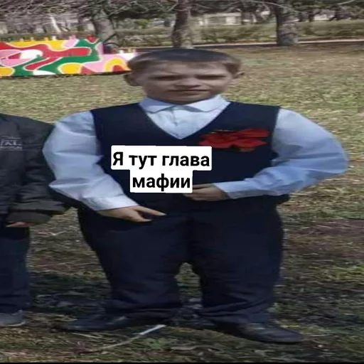 Стикер for friends❤️‍🔥 :: @fStikBot - 5