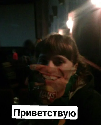 Стикер for friends❤️‍🔥 :: @fStikBot - 4