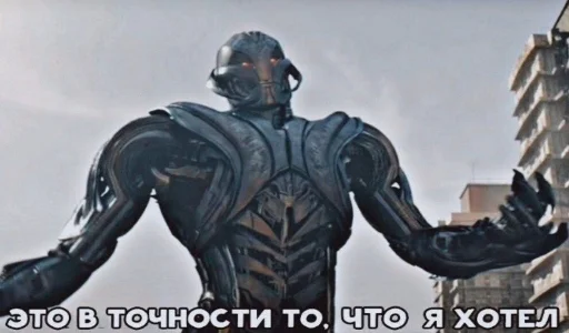 fictional character hero armour