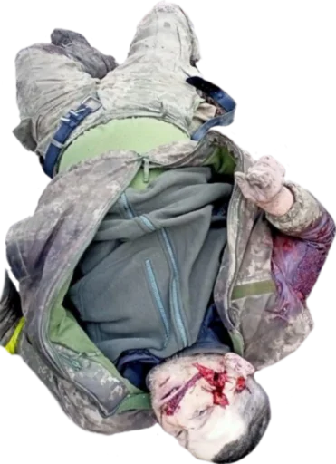 Sticker Zachistka404 - 1