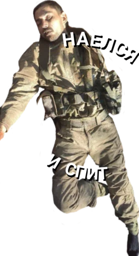 Sticker Zachistka404 - 1