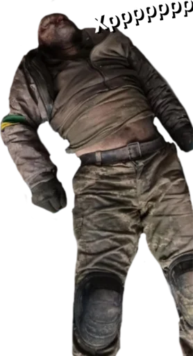 Sticker Zachistka404 - 1