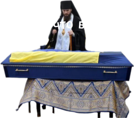 Sticker Zachistka404 - 1