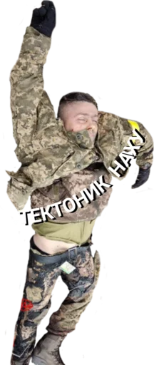 Sticker Zachistka404 - 1