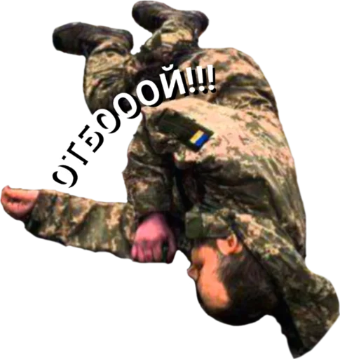 Тг @Zachistka404 - 