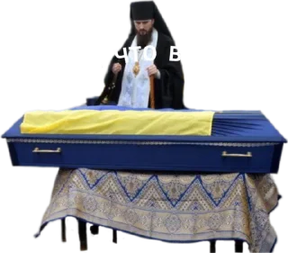 Стикер Тг @Zachistka404 - 3