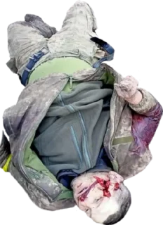 Стикер Тг @Zachistka404 - 11