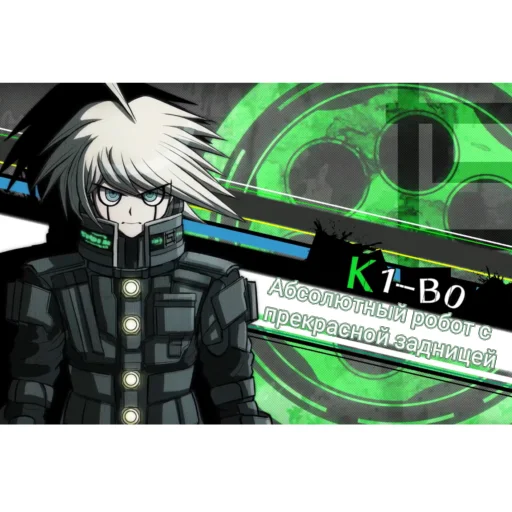 Прекрасная задница K1-B0 - 