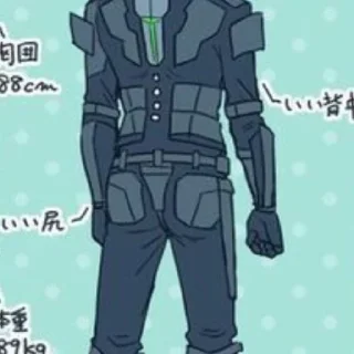 Стикер Прекрасная задница K1-B0 - 4