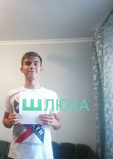 person human face wall