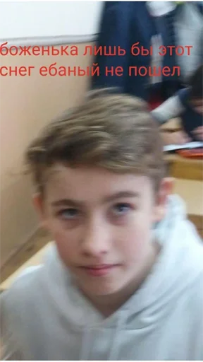 человеческое лицо Человек одежда