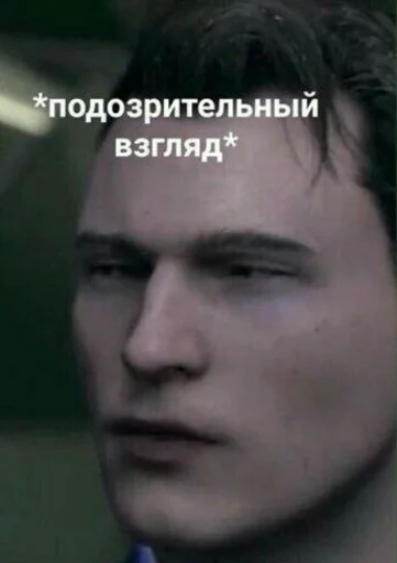 text human face screenshot