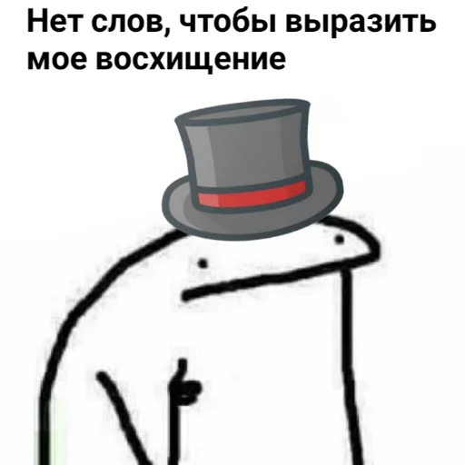 эскиз рисование мультфильм