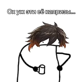 sketch drawing clipart