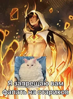 cartoon poster human face